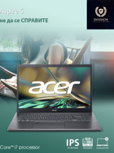 acer